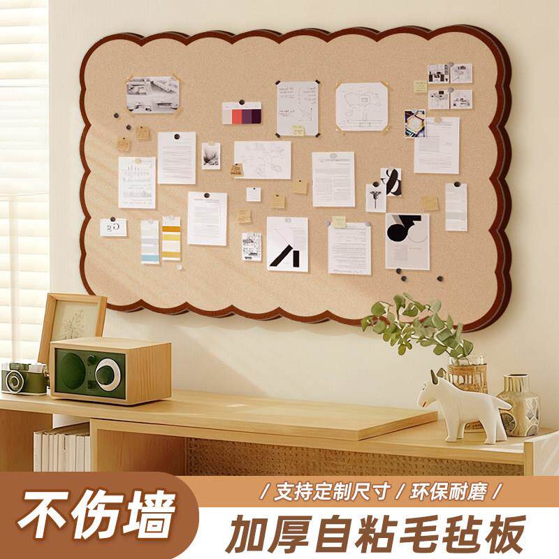 照片墙毛毡板墙上软木板背景板家庭照片展示墙创意相册墙背板定制