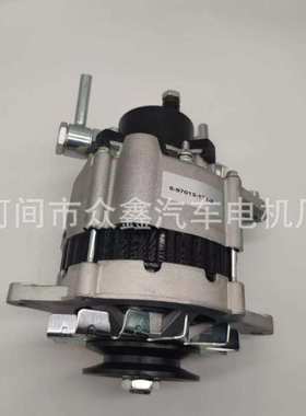 8970292260 8970131710 8970131712 适用五十铃24V发电机 JFZB282
