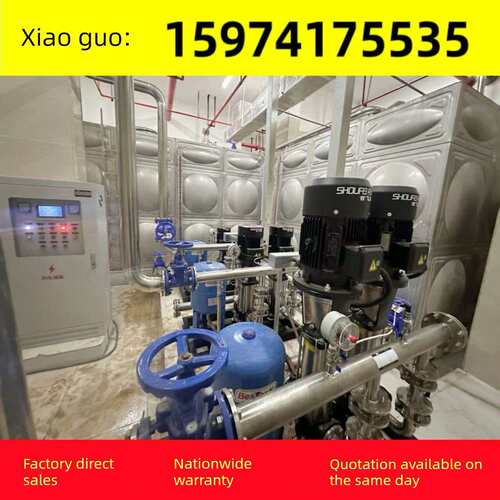 全自动变频供水设备泵恒压给水机组立式变频无负压叠压市政供水