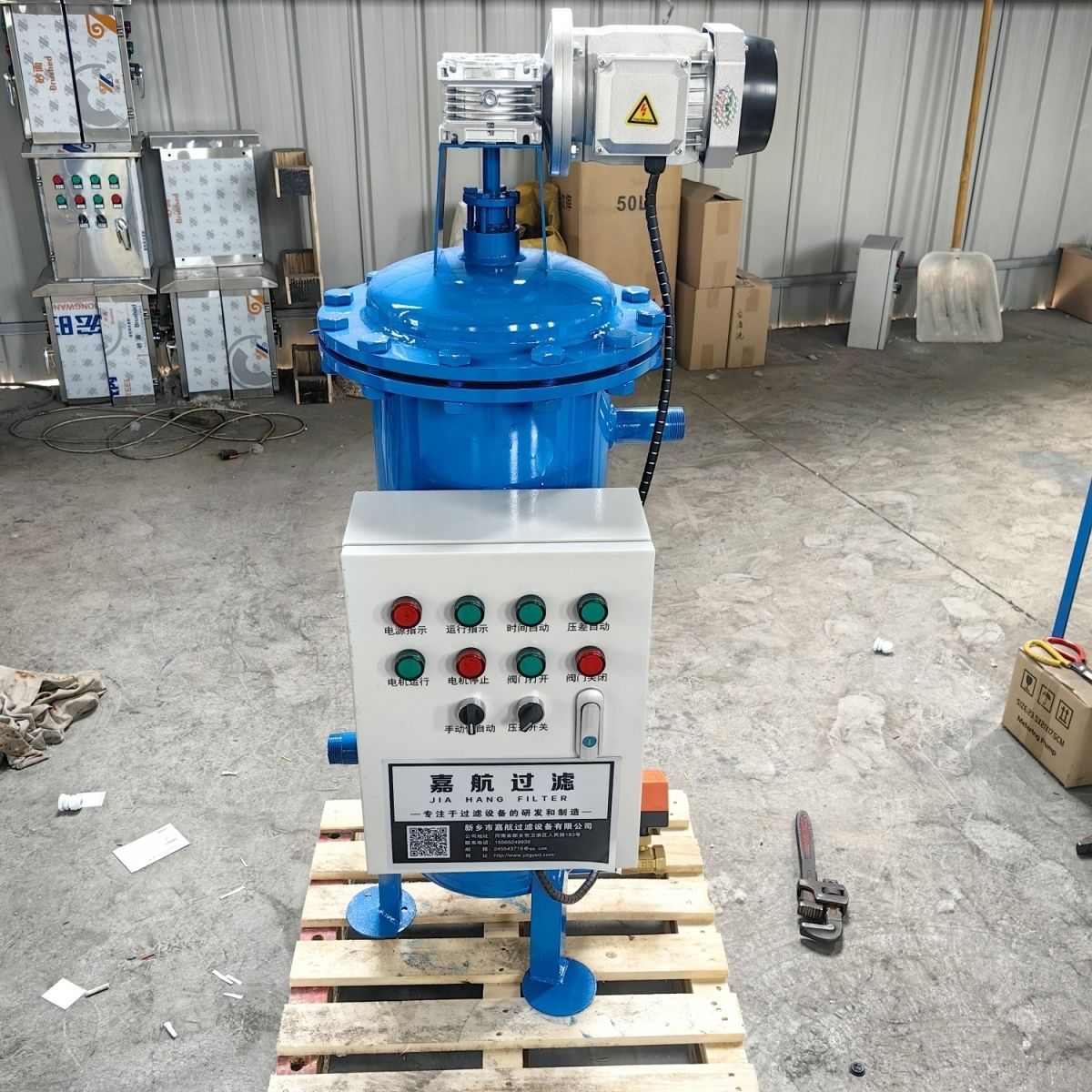 自清洗过滤器 刷式过滤器厂家