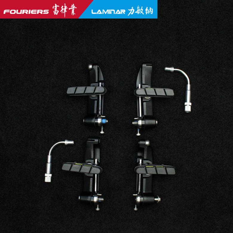 FOURIERS/ 富律业 BR-S005公路车夹器,3D锻造前后刹车夹器