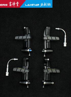 FOURIERS/ 富律业 BR-S005公路车夹器，3D锻造前后刹车夹器