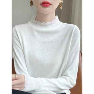 格高领内穿1219e 蕾丝底衫 2025初秋薄边针织品长袖 蕾丝袖