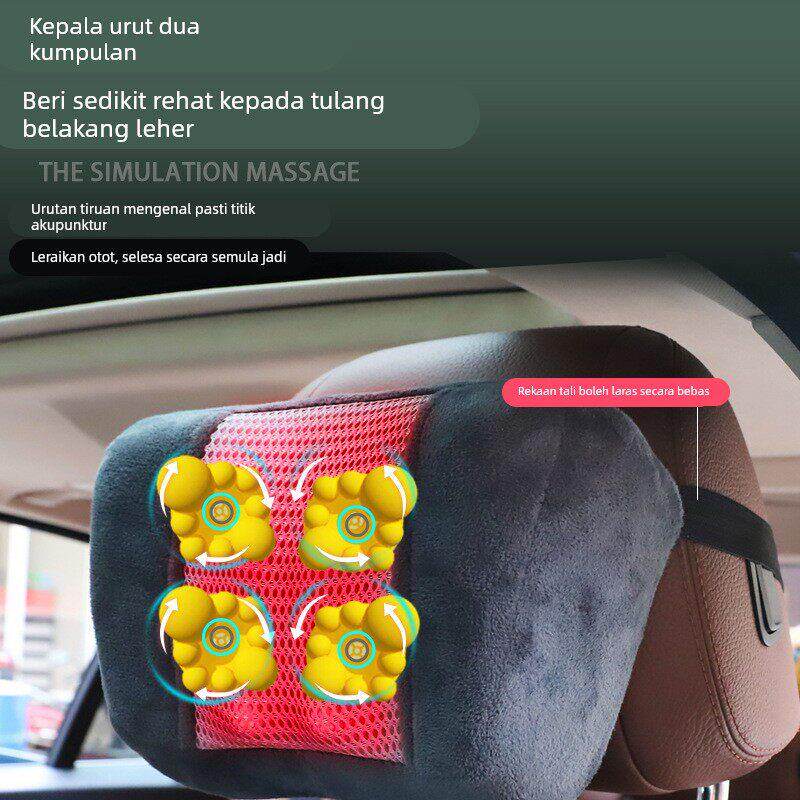 车载颈椎按摩坐垫臀部腰部多功能汽车货车用电动腰靠轿车枕头加热