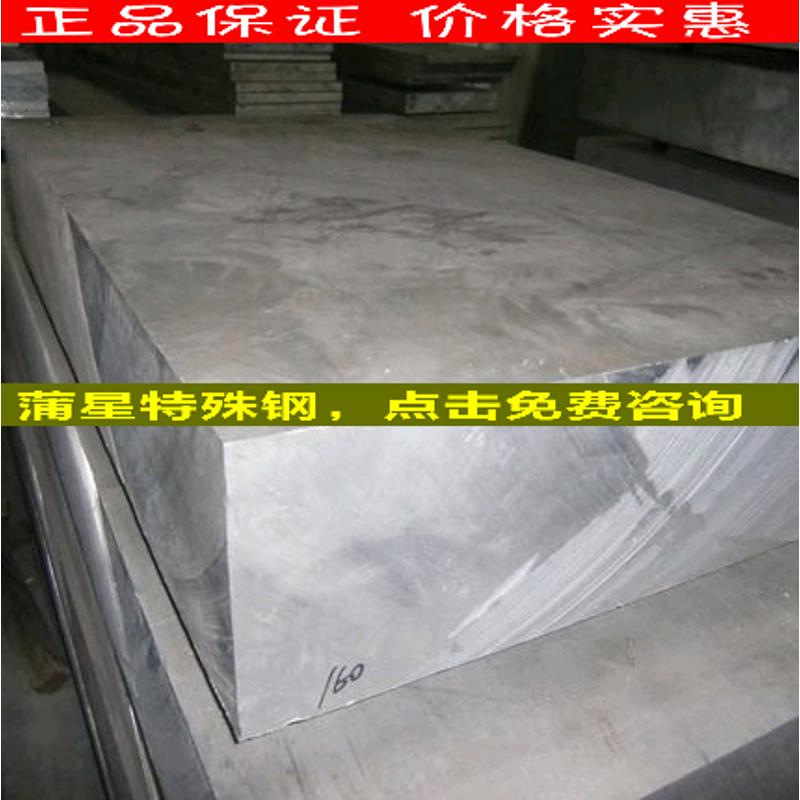 合金铝排/6061-t6铝排10X30铝条20X20铝扁条铝方条铝板厚2-150mm