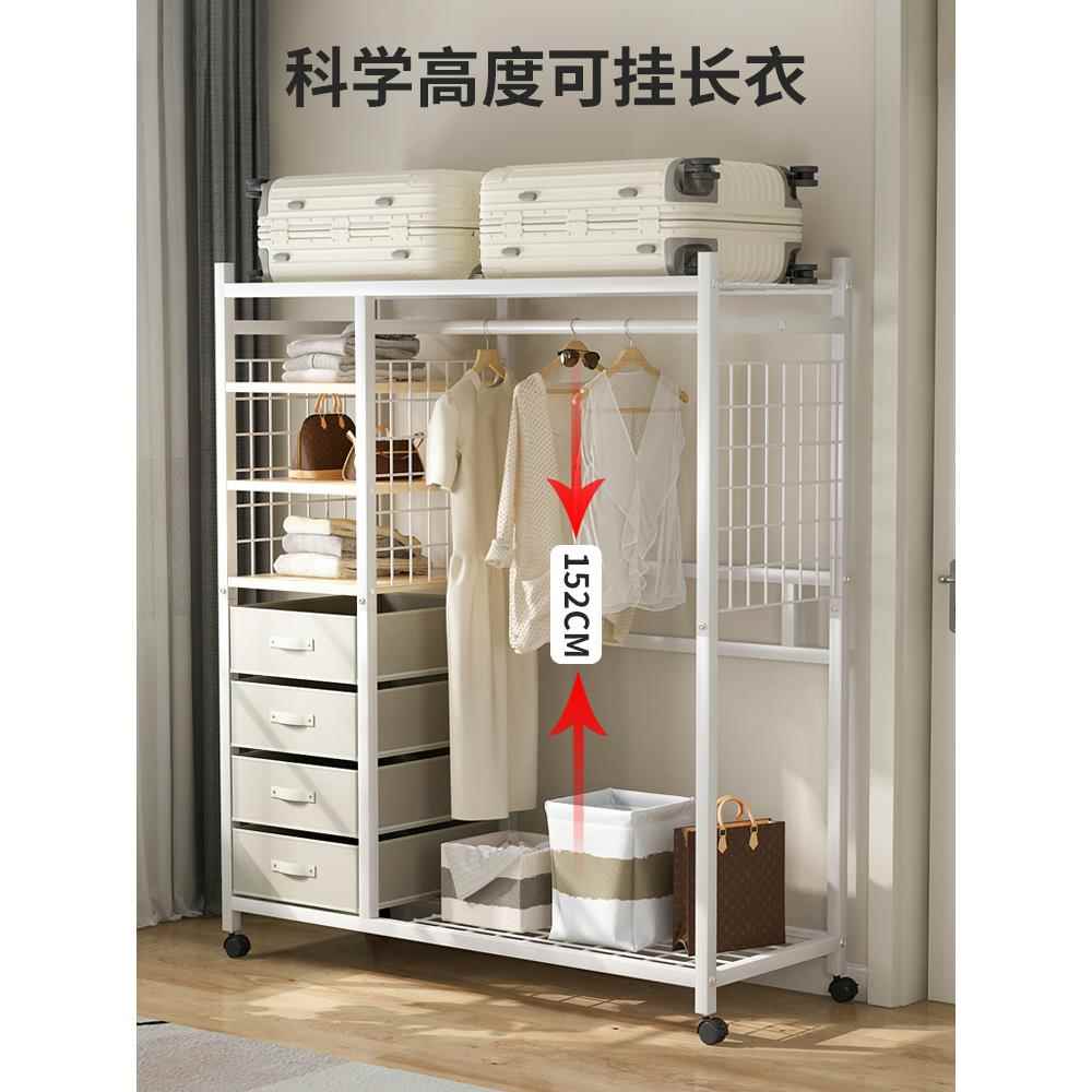 9W铁艺易衣柜卧简室衣架子裤收纳架儿童房子组合衣橱出型号见详租