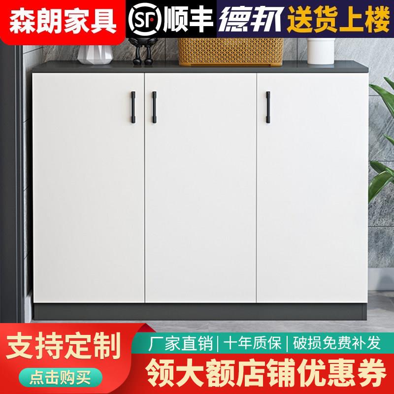 大容量防水鞋柜 可客制化阳台简约现代矮柜 收纳置物柜