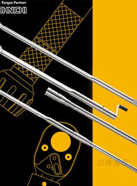 东日扭力扳手14000QLE2扭矩21000QLE2力矩扳手28000QLE2单位kgf.m