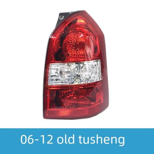 适配于北京现代05-12款13款 新老款途胜后尾灯后大灯后刹车半总成