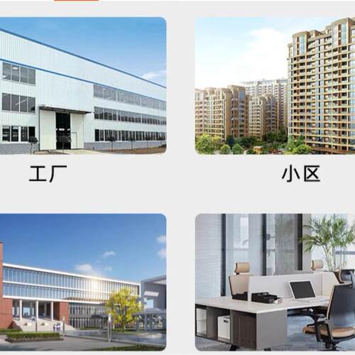 鸿博YS-BJF210工厂小区火灾紧急逃生一键联动声光报警器