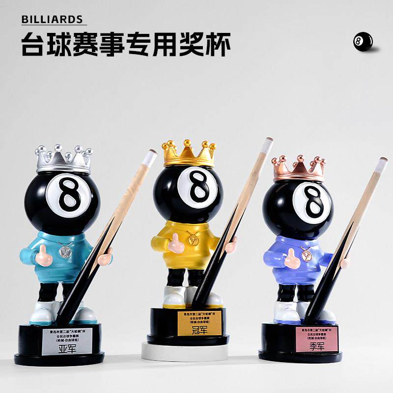 乔氏黑八台球水晶奖杯定制定做司诺克比赛冠军创意树脂金属小金人
