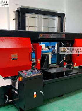 供应双立柱龙门带锯床GB4265规格4270规格4280规格42100规格