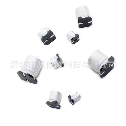 ST贴片铝电解电容 50V 0.22UF/0.33UF/0.47UF 体积4*5.4 2K/盘