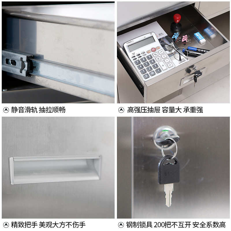 不锈钢带净化304工厂工作台财务会计操作台车间抽屉电脑桌办公桌