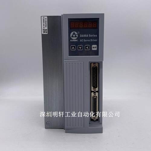 DA98A-23广州数控伺服驱动器全数字式交流伺服驱动单元DA98A-30*