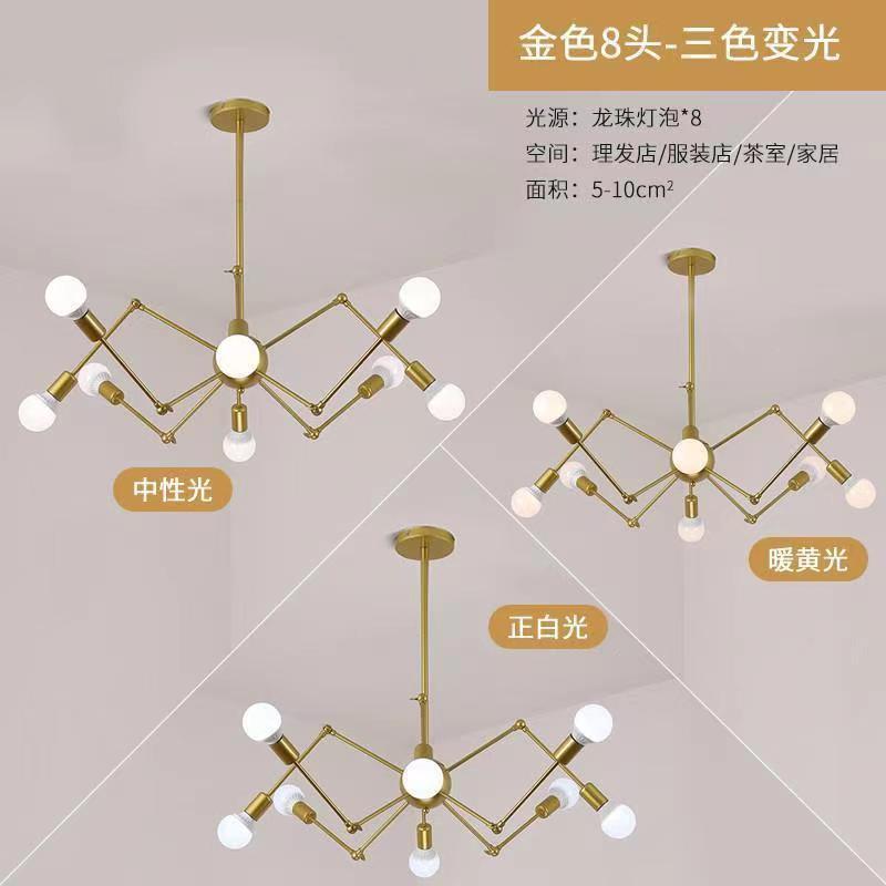 理发店发廊吊灯美发工业风创意个性蜘蛛灯男女服装店铺商用灯厂
