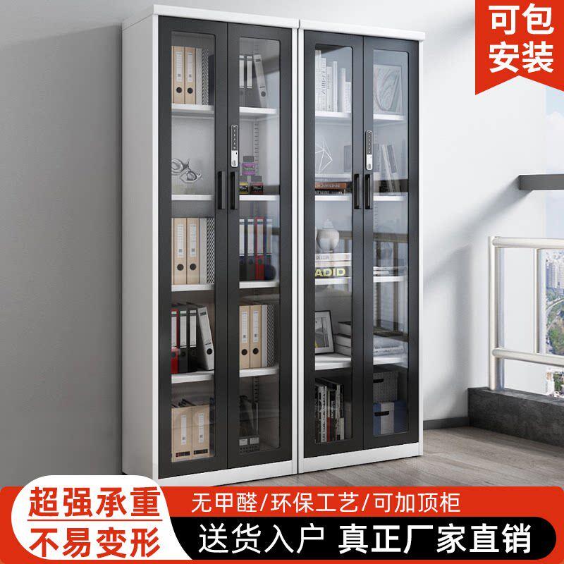 钢制轻奢移门书柜推拉玻璃门展示柜铁艺儿童书架落地收纳柜带锁