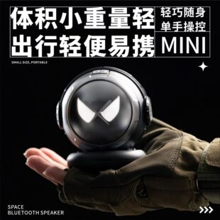 生日礼物男生男士送男友实用的惊喜老公科技感桌面摆件小众高级