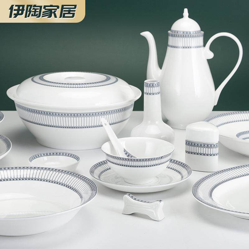 白色骨瓷盘子菜盘家用2023新款加深窝盘蒸盘陶瓷餐具餐盘圆盘深盘