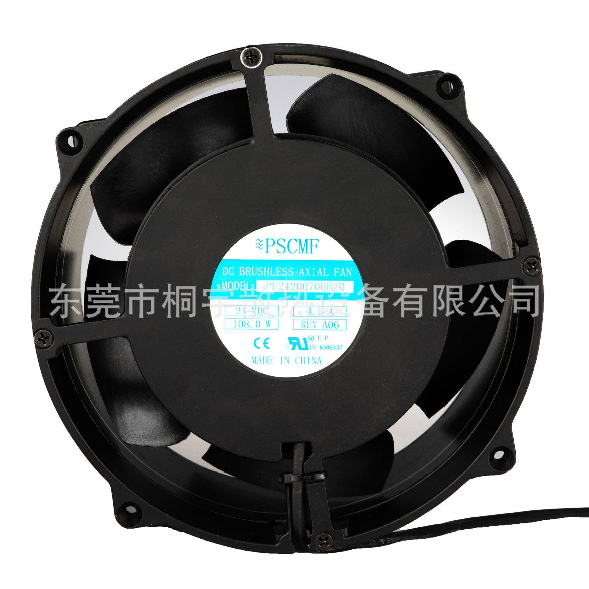 厂家直销工厂制冷设备PF2420070HB2M轴流风机机柜散热