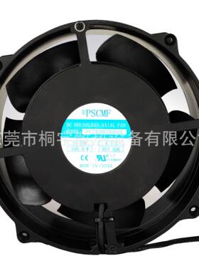 厂家直销空调设备PF4820070HB2M轴流风机