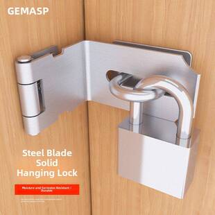 加厚不锈钢门锁扣90度直角门搭扣防盗门扣插销门栓老式门锁扣卡扣