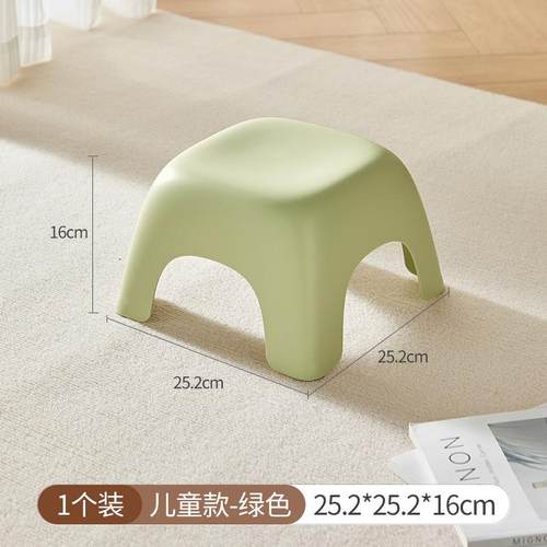 可爱塑料凳子儿童浴室壁挂凳椅