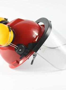 以勒牌防护面罩面屏耳罩二件套组合防冲击高温面罩飞溅PC305E-1