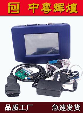 高质量Digi prog III Digiprog 3 V4.94 配置汽车调表仪里程表