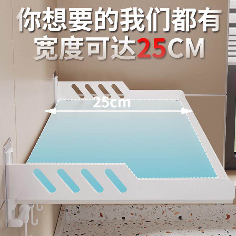 房家用调料置物厨架壁挂式免打孔调味架品收纳多功能墙上品YCV用
