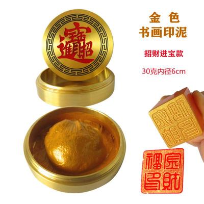正品定制文房四宝包笔会包多功能书包书画工具袋包大容量便携斜跨