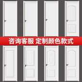漆卫生间现做室卧室工程卫生间木门门门门厕所免门玻璃门实木内门