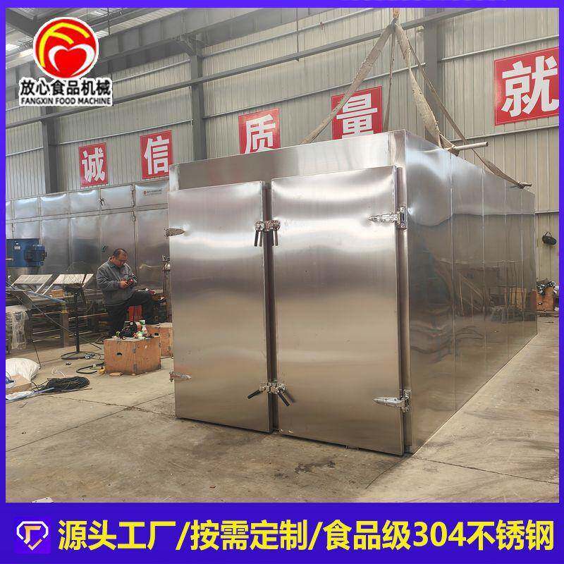天麻蒸箱全自动控温蒸箱烤肠鱼豆腐千页豆腐蒸箱大型红薯蒸箱柜