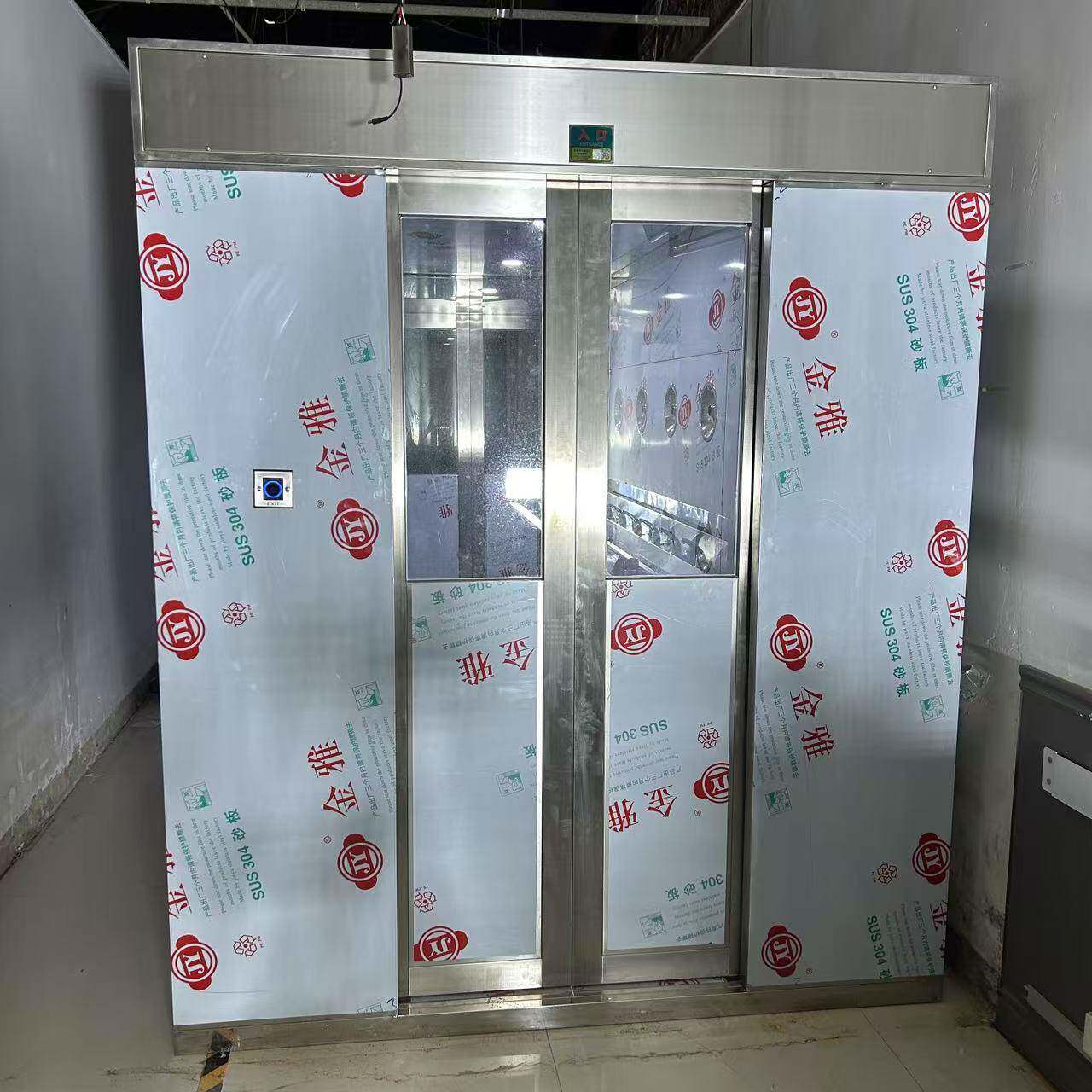 苏州定制海苔食品生物电子新能源无尘车间二三吹自动门通道风淋室