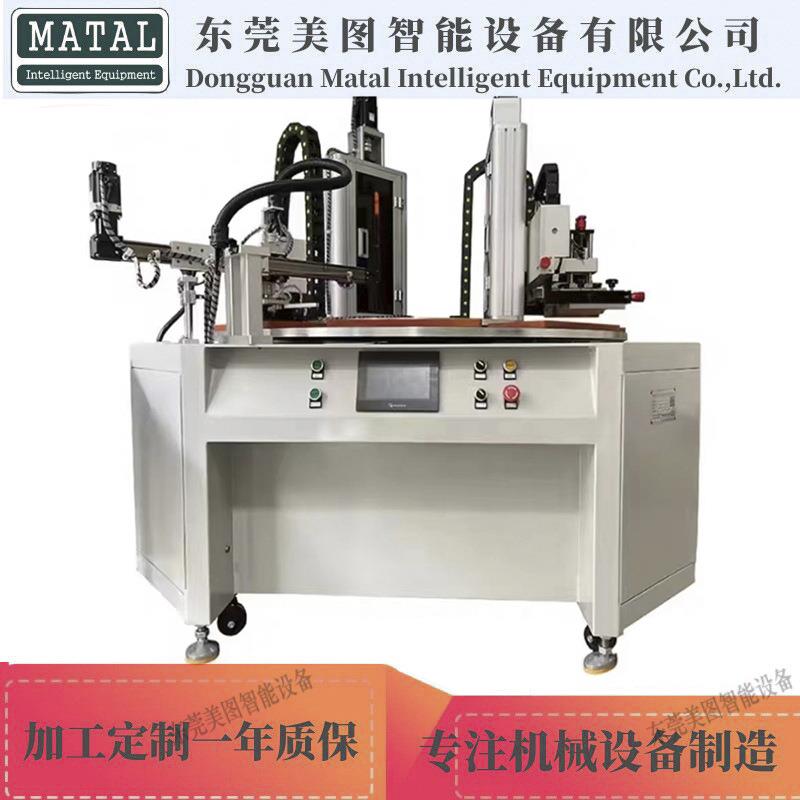 全自动伺服转盘丝印机玻璃塑料尺子丝网印刷机自动双色平面印刷