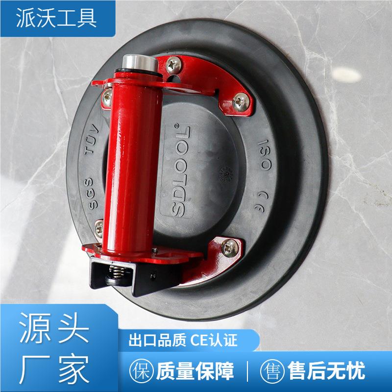 源头厂家气泵真8寸红色空玻璃盘吸 材工8寸吸盘吸提具 石大板瓷砖