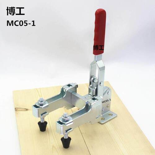 博工替代米思米同款MISUMI MC05-1 肘夹 快速夹 高品质双夹头夹钳