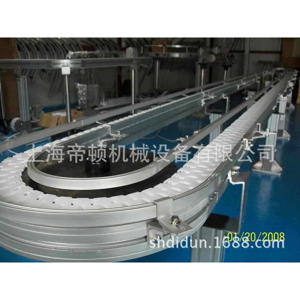 直销加强型柔性输送机板链输送线静音输送机运行稳定可靠