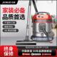 杰诺家用吸尘器大吸力水过滤强力装 修商用宾馆地毯大功率吸尘机