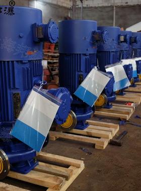 热水循环管心道泵IRG65160A单级单吸立式离泵-格价ADC单级泵参数