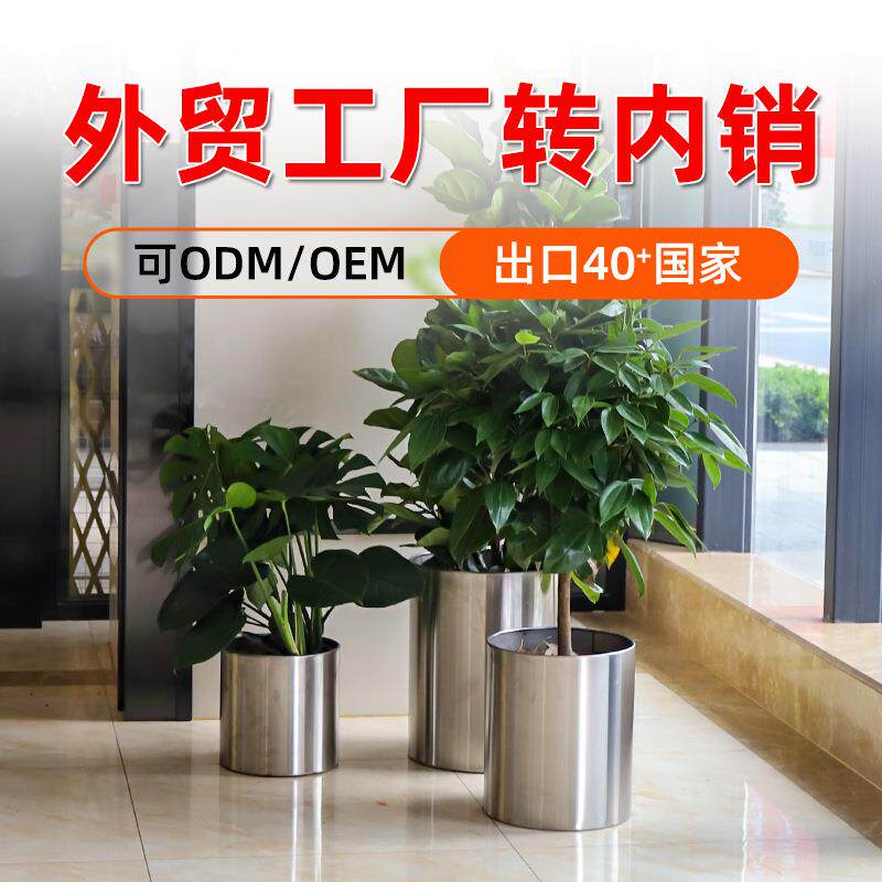 绿恩种植盆室内园艺景观大花钵商业街花桶商场金属花箱