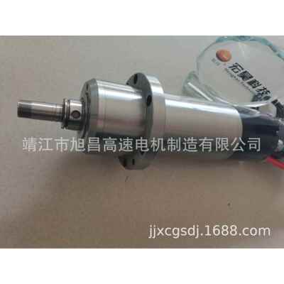 YTD150A-20KWHSK6A/BT40永磁同步自动换刀电主轴