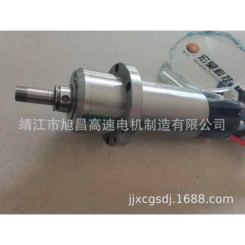 YTD150A-20KWHSK63A/BT40永磁同步自动换刀电主轴