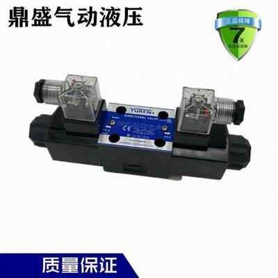 榆次油研液压电磁阀DSG-01-3C7-A220-N1-50 D24双向电磁换向阀