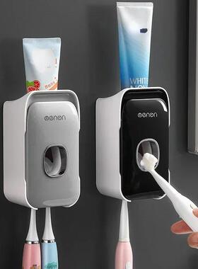 High Quality Automatic Toothpaste Dispenser Squeezer With To