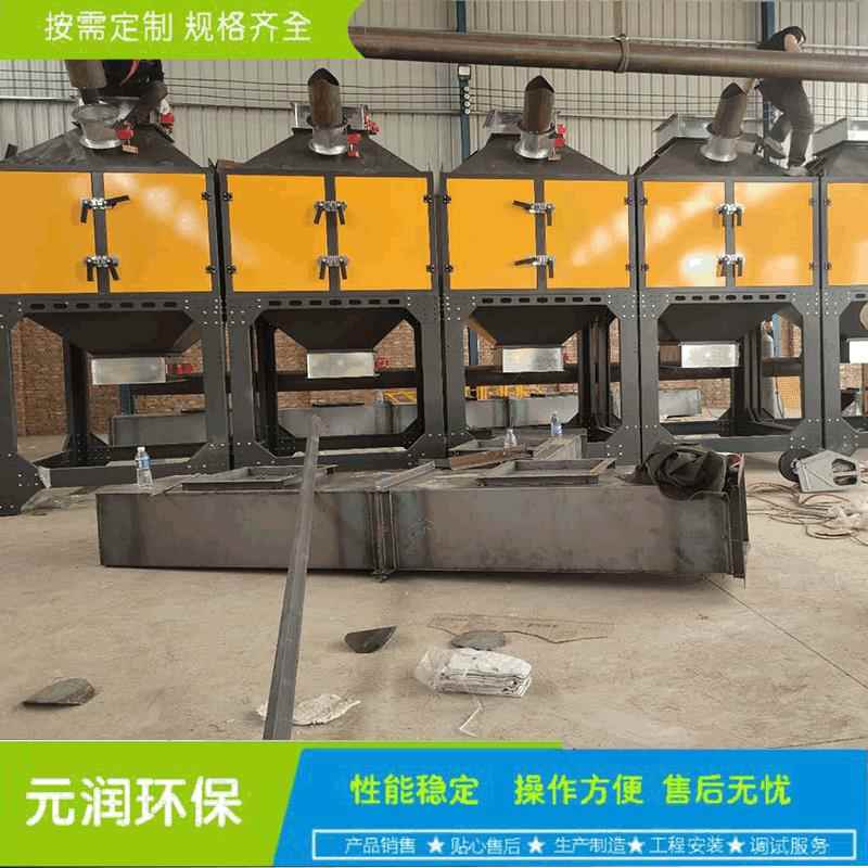 催化燃烧设备废气处理环保设备活性炭吸附净化器rco催化燃烧