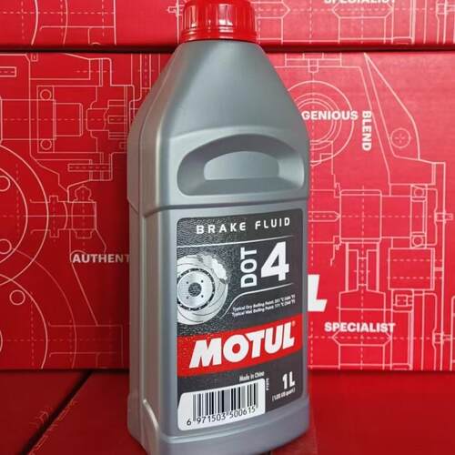 摩特MOTUL DOT4 全合成刹车油 摩托车汽车通用刹车制动液 1L