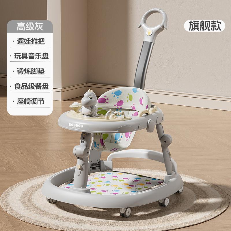 婴幼儿学步车音乐多功能防侧翻轻便可折叠6-18月宝宝手推车o型腿