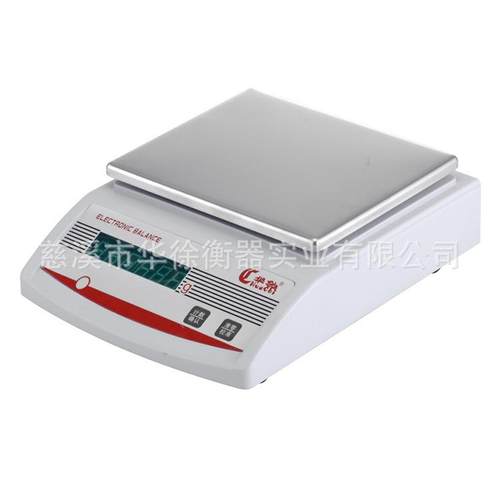 万分之一电子分析天平精密千分电子天平值得信赖