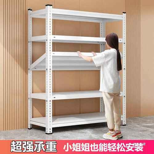家用落地库房仓储超市展示架货架置物架多层铁架子地下室阳台厨房